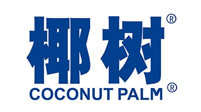 椰樹